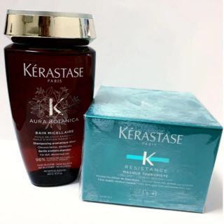 ケラスターゼ(KERASTASE)のケラスターゼ バン オーラボタニカ+RE マスク セラピュート200ml(トリートメント)