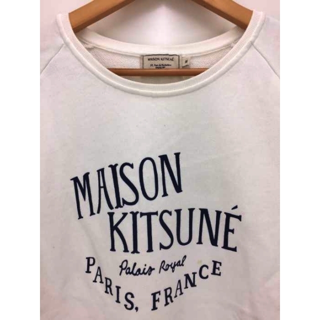 MAISON KITSUNE'(メゾンキツネ)のmaison kitsune(メゾンキツネ) ロゴプリント スウェットシャツ レディースのトップス(トレーナー/スウェット)の商品写真