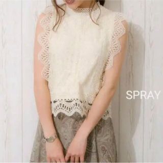 スプレイ(SpRay)の【新品未使用】【匿名発送】spray スプレイ レーストップス(シャツ/ブラウス(半袖/袖なし))