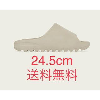 アディダス(adidas)のadidas YEEZY SLIDE “PURE” GW1934 (サンダル)