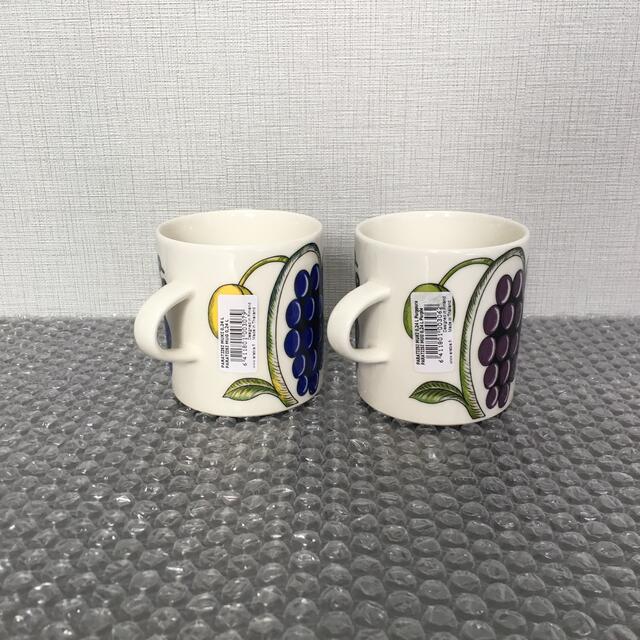 ARABIA - アラビア パラティッシ イエロー パープル マグカップ 240ml 2つセットの通販 by がんこちゃん's shop|アラビア ならラクマ ARABIA - アラビア パラティッシ イエロー パープル マグカップ 240ml 2つセットの通販 by がんこちゃん's shop|アラビア ならラクマ