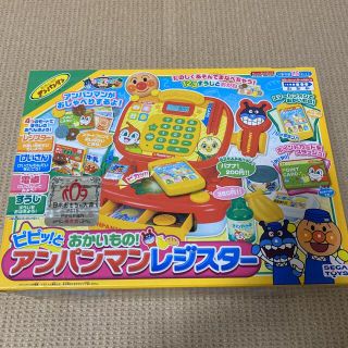 セガ(SEGA)のピピっとおかいもの　アンパンマン　レジスター(知育玩具)