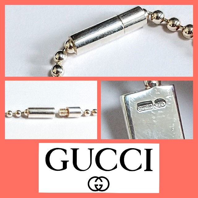 ブランド⒚ Gucci - グッチ✦シルバー925 ポールチェーンブレスレット