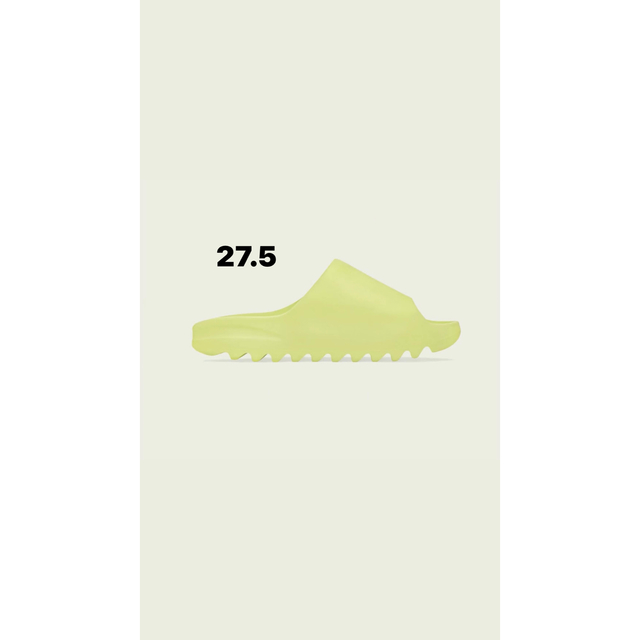 adidas(アディダス)のadidas Yeezy Slide アディダス イージー スライド27.5 メンズの靴/シューズ(サンダル)の商品写真