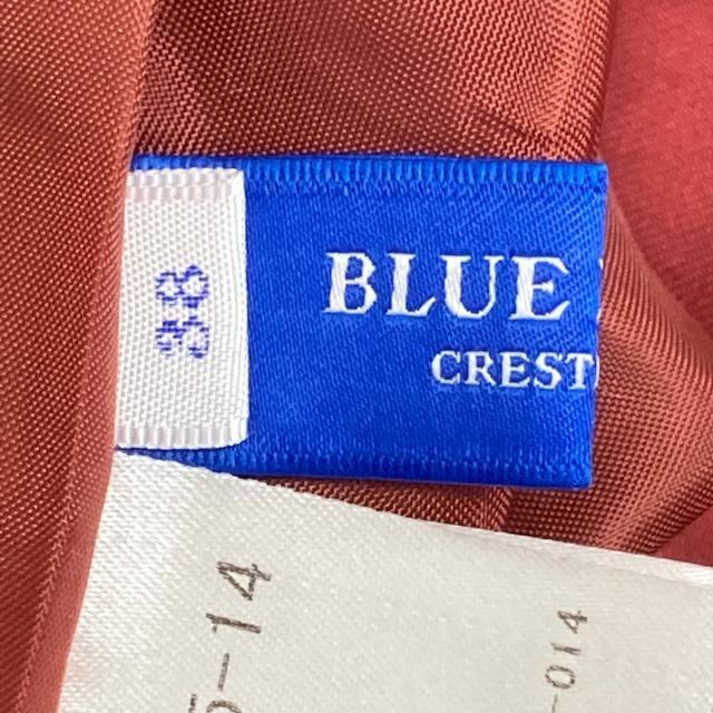 BLUE LABEL CRESTBRIDGE(ブルーレーベルクレストブリッジ)のブルーレーベルクレストブリッジ スカート レディースのスカート(その他)の商品写真