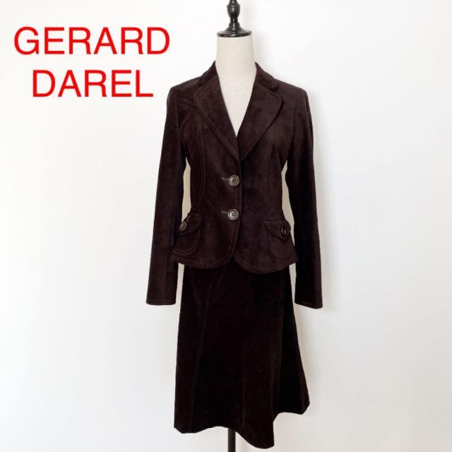 GERARD DAREL』ジェラールダレル【9】スカートスーツセットアップ-