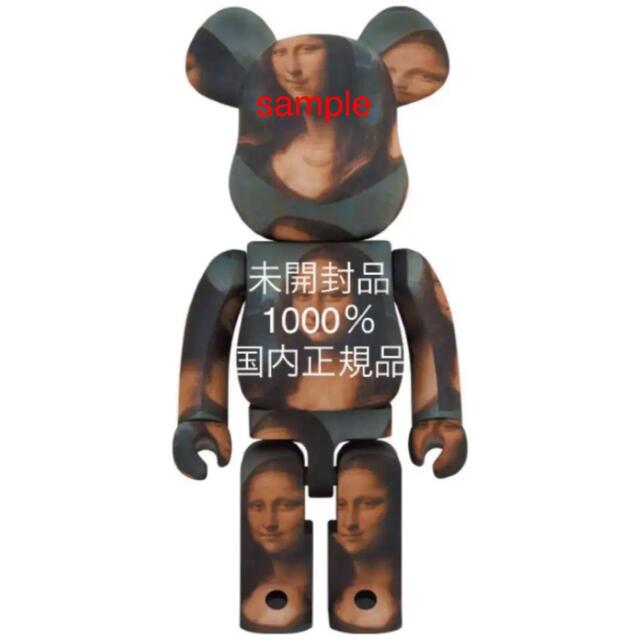 be@rbrick ベアブリック モナリザ  mona lisa 1000% エンタメ/ホビーのおもちゃ/ぬいぐるみ(キャラクターグッズ)の商品写真