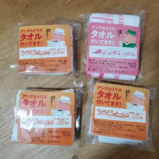 サントリー(サントリー)のトリスタオル(タオル/バス用品)