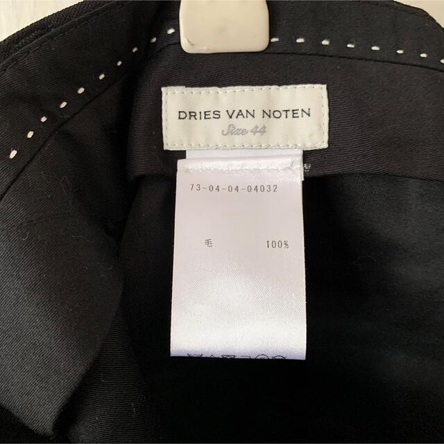 DRIES VAN NOTEN(ドリスヴァンノッテン)のDRIES VAN NOTEN 20AW PHOENIX ベルテッドパンツ メンズのパンツ(スラックス)の商品写真