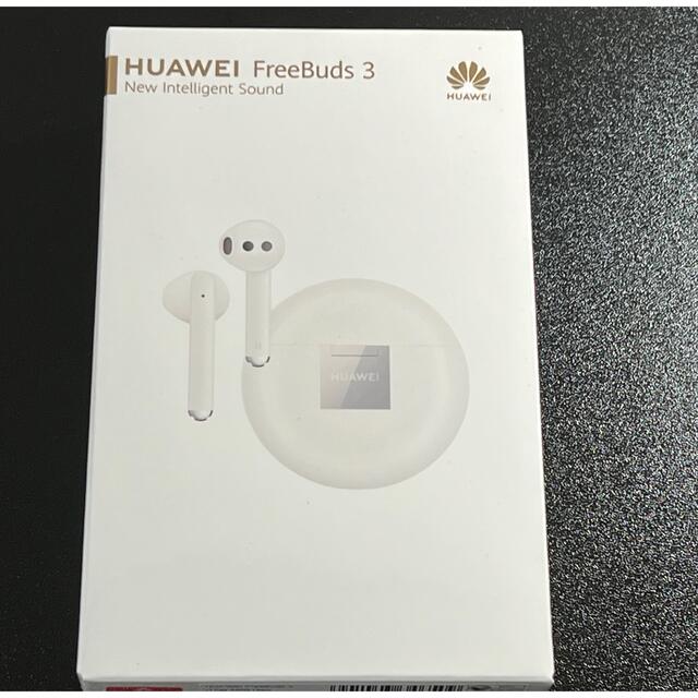 HUAWEI FreeBuds 3 ホワイト 日本モデル