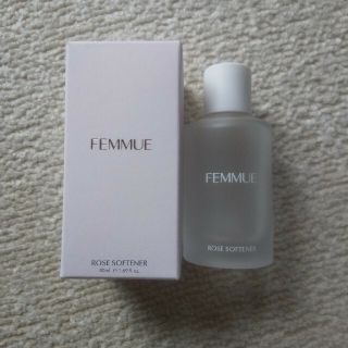 ビオレ(Biore)のFEMMUE 空き瓶(美容液)