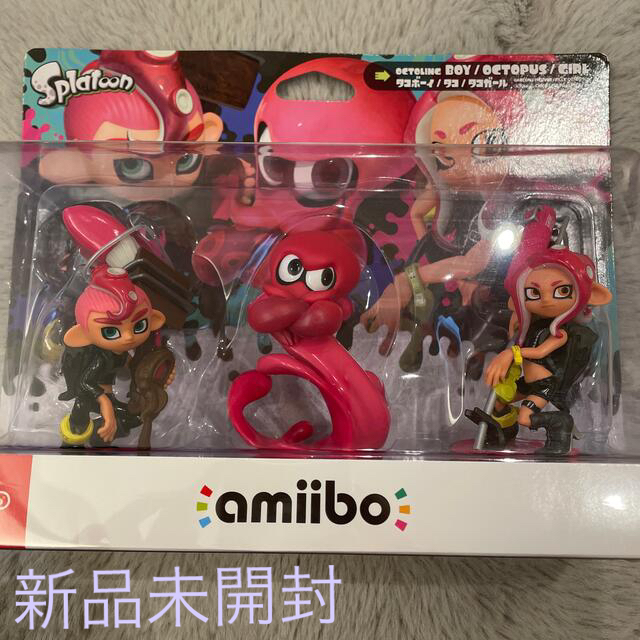 スプラトゥーン　amiibo 値下げ交渉可能