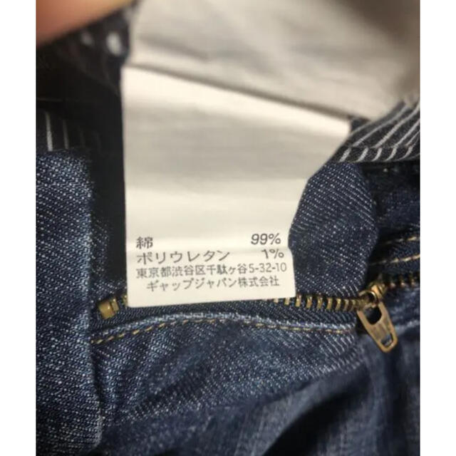 GAP(ギャップ)の美品　GAP デニムパンツ ジーンズ　レディース レディースのパンツ(デニム/ジーンズ)の商品写真