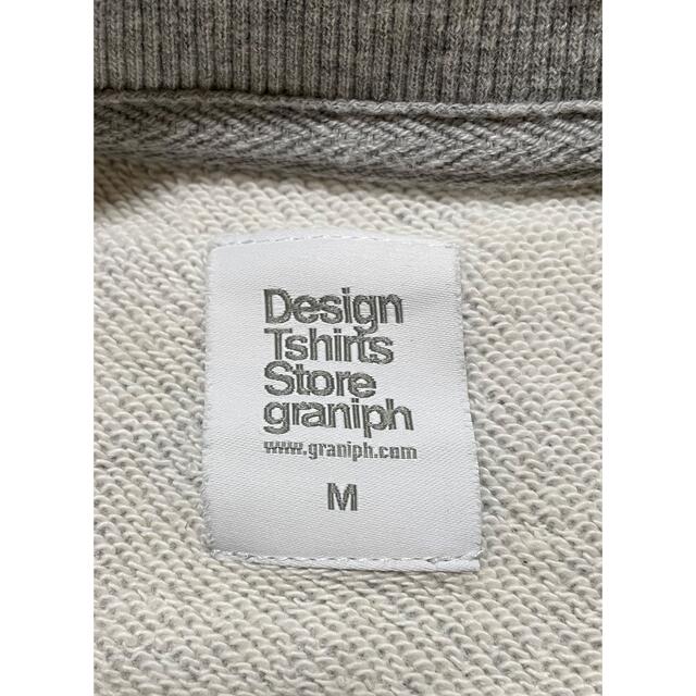 春秋トレーナー Desigh Tshirts Store graniph レディースのトップス(トレーナー/スウェット)の商品写真