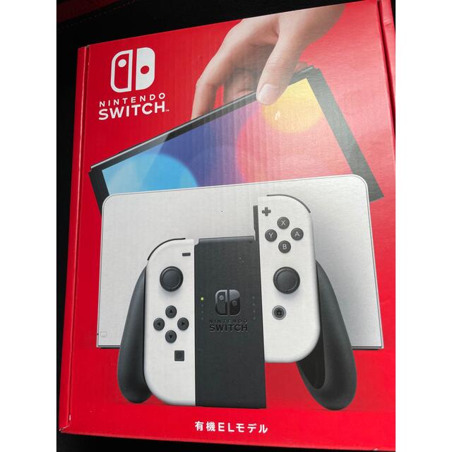 Nintendo Switch 有機EL ホワイト　未使用　即日発送可Switch