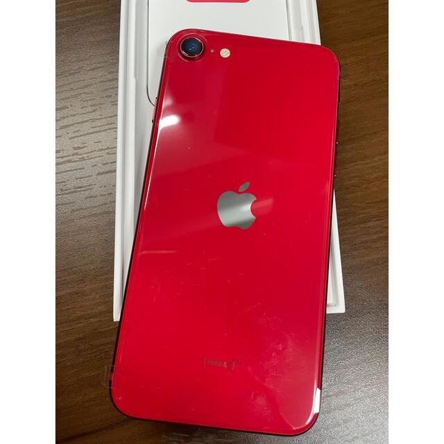 iPhone SE2 第二世代 128GB プロダクトレッド SIMフリー iPhone SE2 第二世代 128GB プロダクトレッド SIMフリー