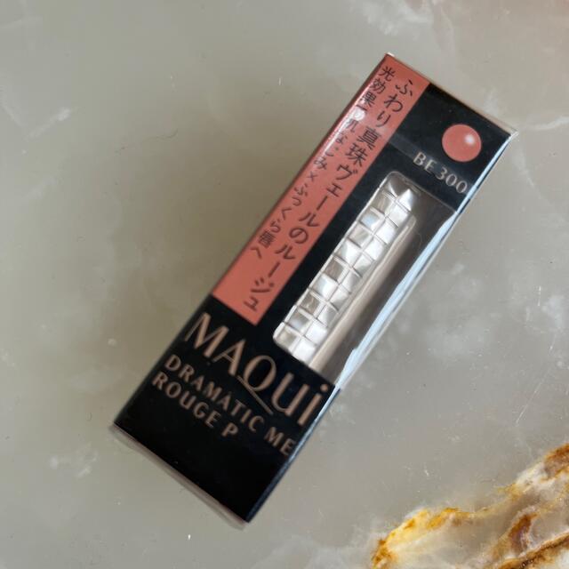 MAQuillAGE(マキアージュ)のマキュアージュ　リップ コスメ/美容のベースメイク/化粧品(リップライナー)の商品写真