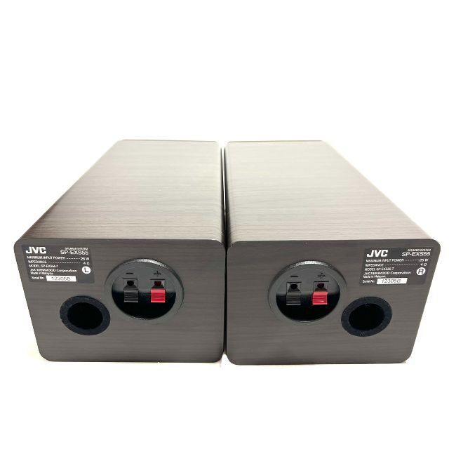 深緑(ふかみどり) JVC woodコーンコンポ EXS55 ハイレゾ対応