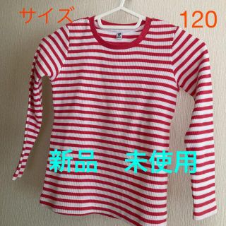 ユニクロ(UNIQLO)の【★超特別最安値★】ロングＴシャツ(Tシャツ/カットソー)