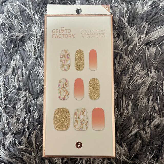 NAIL HOLIC(ネイルホリック)のジェラートファクトリー💛コーラルシロップシェル コスメ/美容のネイル(ネイル用品)の商品写真