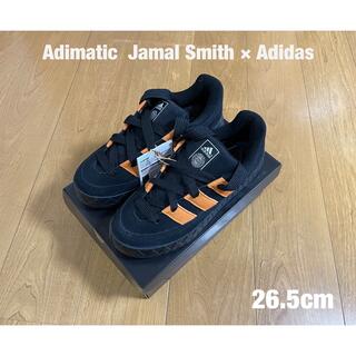 adidas - Adimatic  Jamal Smith × Adidas アディマティック