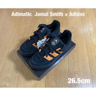 アディダス(adidas)のAdimatic  Jamal Smith × Adidas アディマティック(スニーカー)