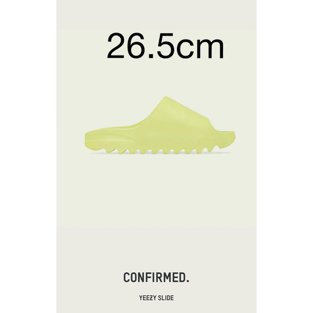 adidas YEEZY Slide "Glow Green" 26.5cm