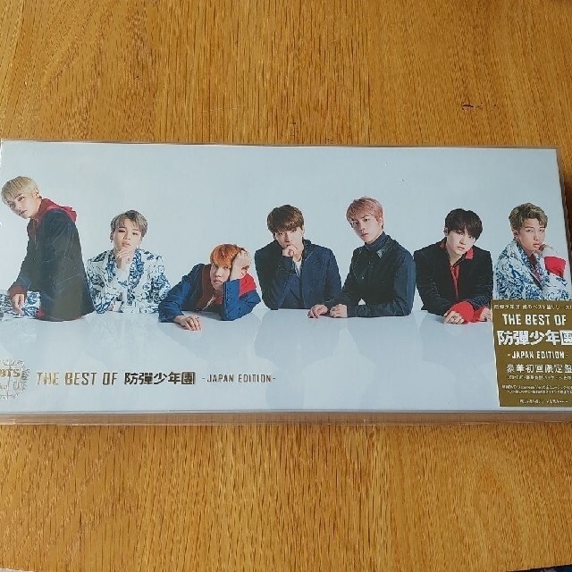 防弾少年団(BTS)(ボウダンショウネンダン)のTHE BEST OF 防弾少年団-JAPAN EDITION-（豪華初回限定盤 エンタメ/ホビーのCD(K-POP/アジア)の商品写真