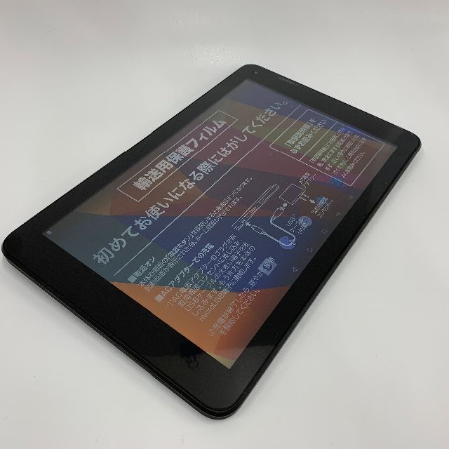 新品未使用 android6 10インチタブレット ユーチューブ見れます スマホ/家電/カメラのPC/タブレット(タブレット)の商品写真