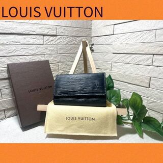 LOUIS VUITTON - ✨❤️極上美品❤️ルイヴィトン キーケース エピ