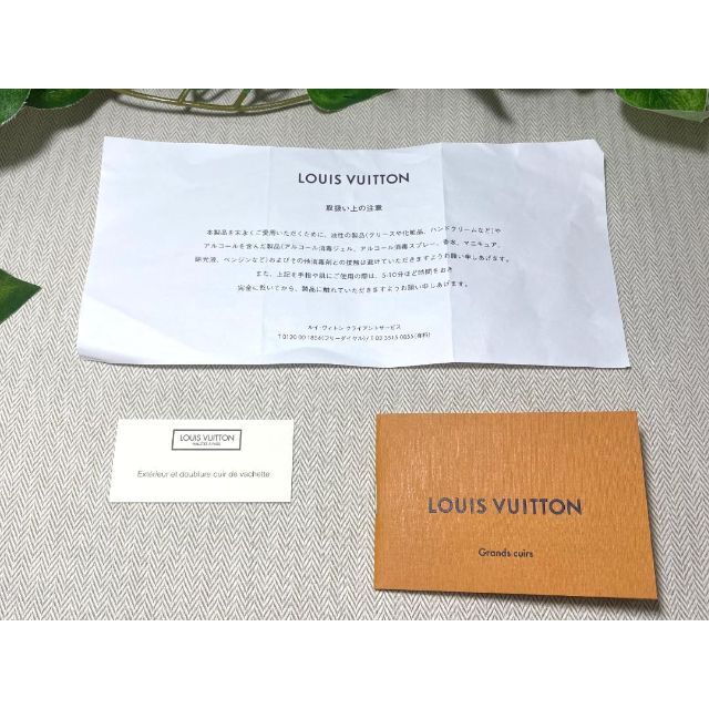 LOUIS VUITTON(ルイヴィトン)の✨❤️美品❤️ LOUIS VUITTON トリヨンポルトフォイユコメット✨ レディースのファッション小物(財布)の商品写真