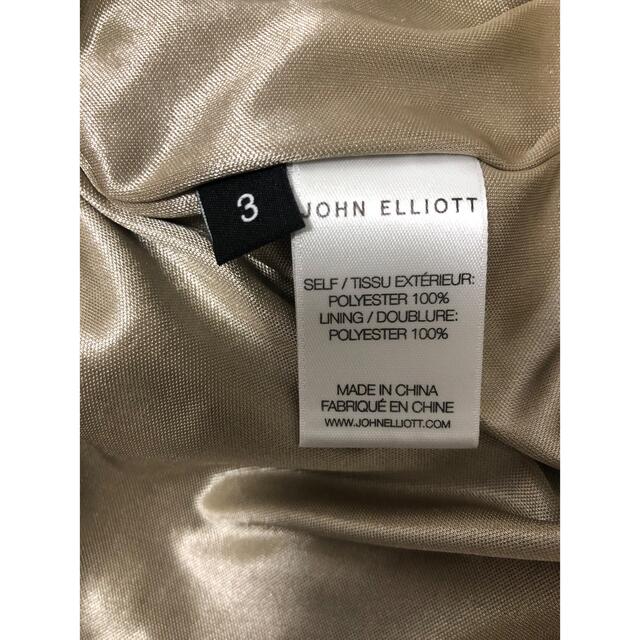 Ron Herman(ロンハーマン)のジョンエリオット ショートパンツ ハーフパンツ　John Elliott  メンズのパンツ(ショートパンツ)の商品写真