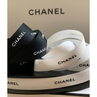 シャネル(CHANEL)の1.5cm幅 CHANEL ラッピング リボン 2m(ラッピング/包装)