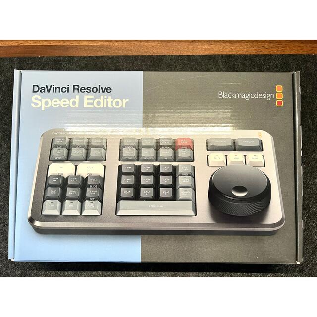 正規品になります Davinci Resolve Speed Editor スマホ/家電/カメラ