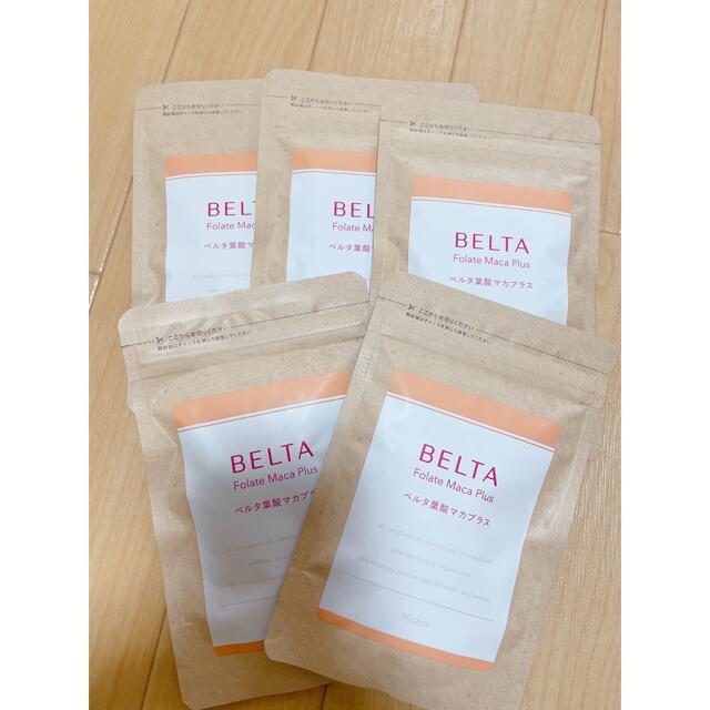 BELTA ベルタ葉酸マカプラス　5袋セット