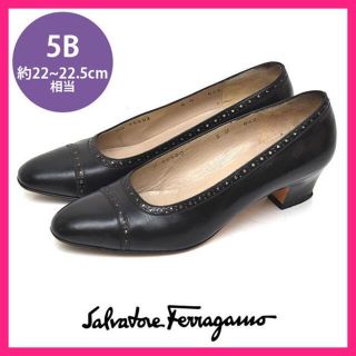 サルヴァトーレフェラガモ(Salvatore Ferragamo)のフェラガモ アーモンドトゥ パンプス 5B(約22-22.5cm)(ハイヒール/パンプス)