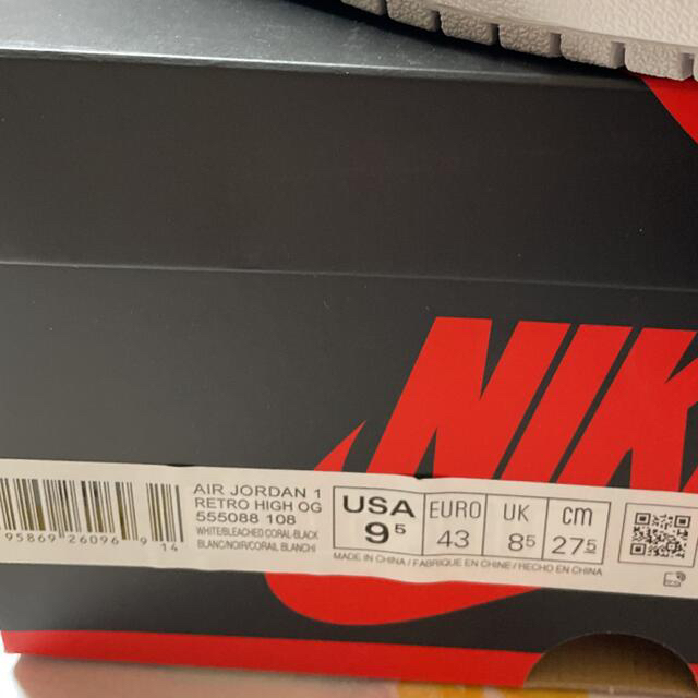 NIKE(ナイキ)の新品未使用 Nike Air Jordan 1 Bleached Coral メンズの靴/シューズ(スニーカー)の商品写真