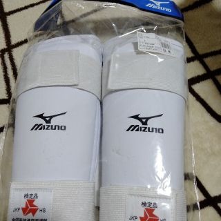 ミズノ(MIZUNO)の空手　防具　脛当て(相撲/武道)