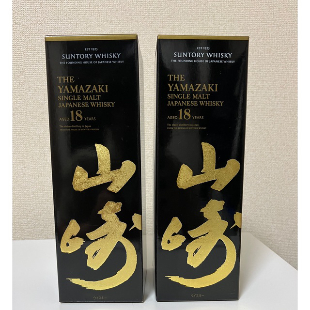 サントリー(サントリー)のサントリー　山崎18年　700ml  2本　箱付 食品/飲料/酒の酒(ウイスキー)の商品写真