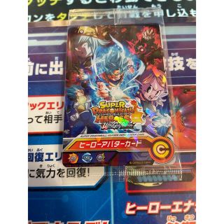 ドラゴンボールヒーローズ　ヒーローアバターカード　オンラインロビー(シングルカード)