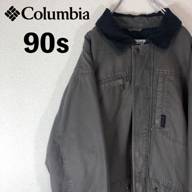 Columbia(コロンビア)の希少 90s Columbia コロンビア ダックジャケット カバーオール 焦茶 メンズのジャケット/アウター(カバーオール)の商品写真