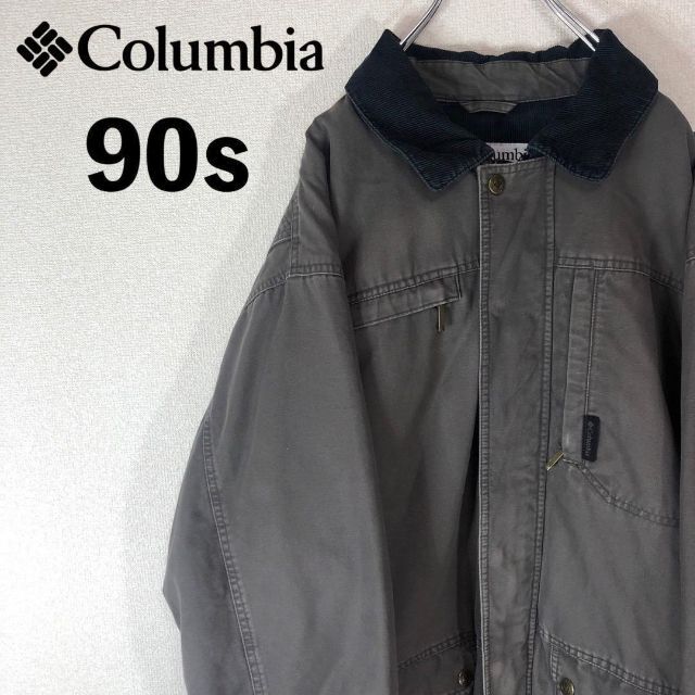 Columbia - 希少 90s Columbia コロンビア ダックジャケット Columbia - 希少 90s Columbia コロンビア ダックジャケット