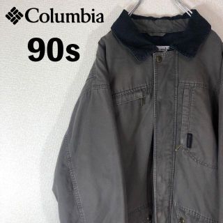 コロンビア(Columbia)の希少 90s Columbia コロンビア ダックジャケット カバーオール 焦茶(カバーオール)