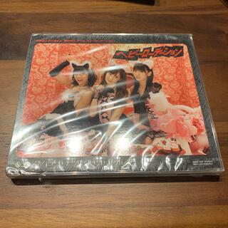 エーケービーフォーティーエイト(AKB48)の⭐︎かんた様専用⭐︎ AKB48 ヘビーローテーション CD(ポップス/ロック(邦楽))