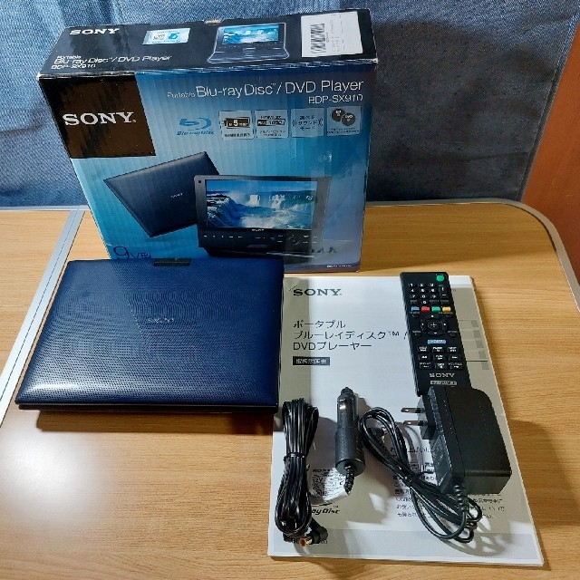 SONY ポータブルブルーレイプレーヤー BDP-SX910-