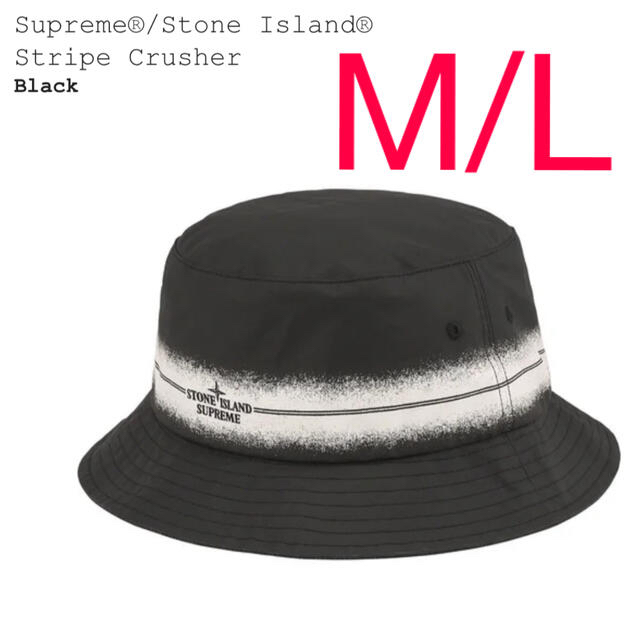 セール 登場から人気沸騰 - Supreme supreme ml Crusher Stripe island stone ハット