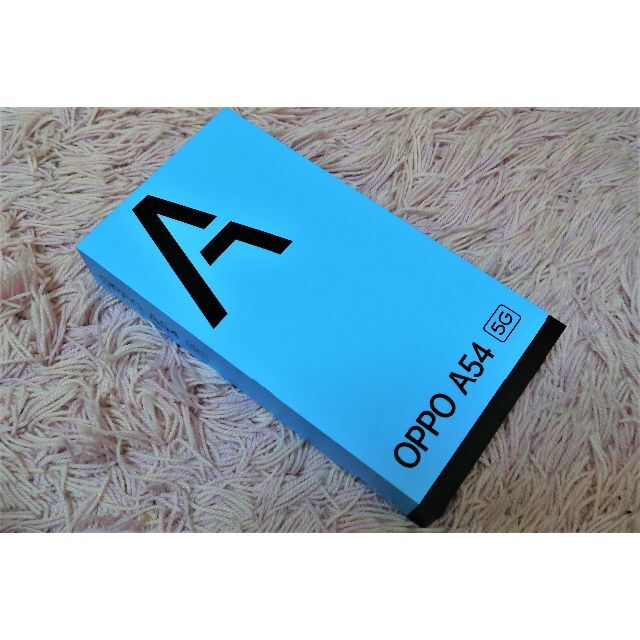 OPPO - au版 OPPO A54 5G 新品未使用品 sim フリー2台