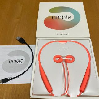 ambie WIRELESS EARCUFFS ブルートゥースイヤホン  STA(ヘッドフォン/イヤフォン)