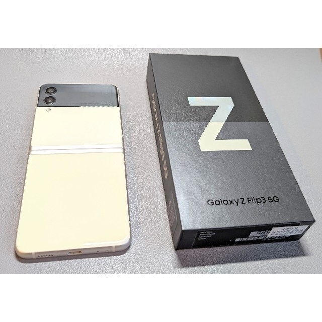 Galaxy - Galaxy Z Flip3 5G