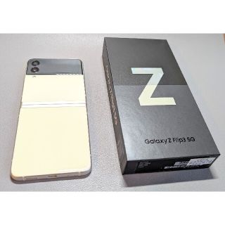 ギャラクシー(Galaxy)のGalaxy Z Flip3 5G(スマートフォン本体)